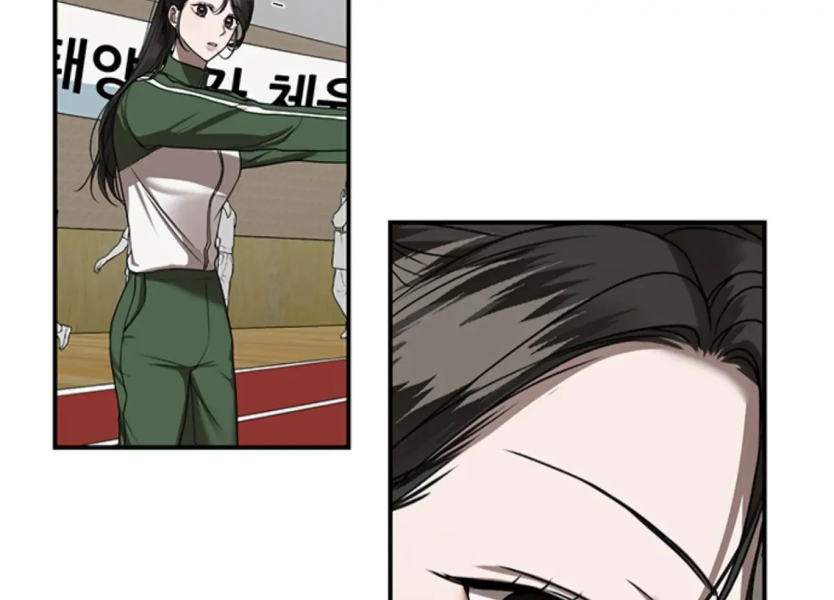 Sultry Trap Chapter 12 page 136 - 