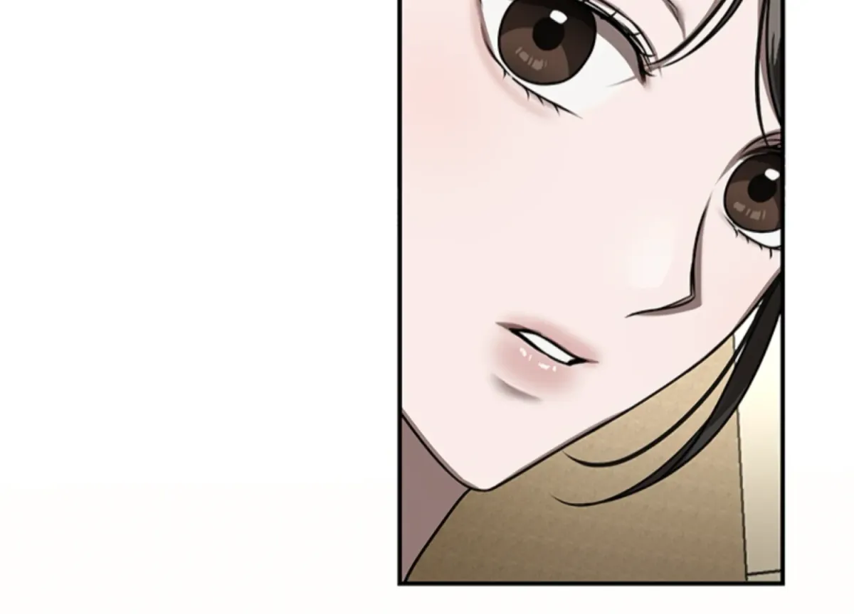 Sultry Trap Chapter 12 page 137 - 