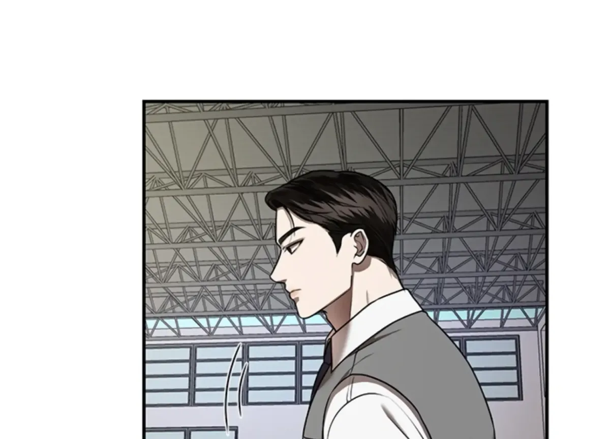 Sultry Trap Chapter 12 page 144 - 
