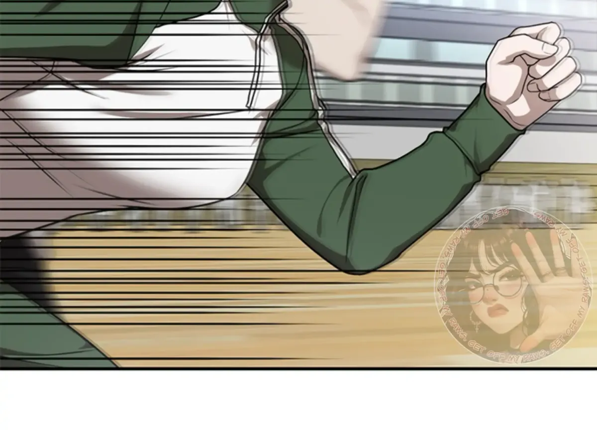 Sultry Trap Chapter 12 page 159 - 