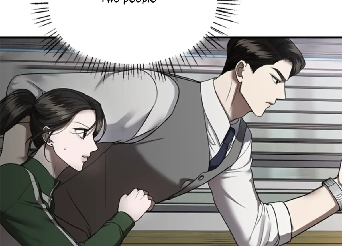 Sultry Trap Chapter 12 page 163 - 
