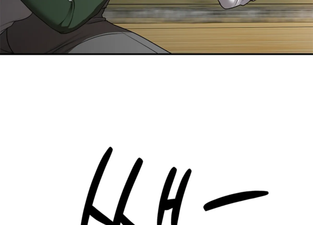 Sultry Trap Chapter 12 page 164 - 