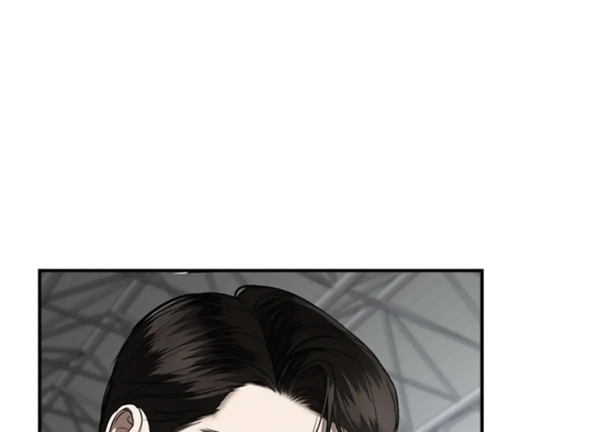 Sultry Trap Chapter 12 page 172 - 