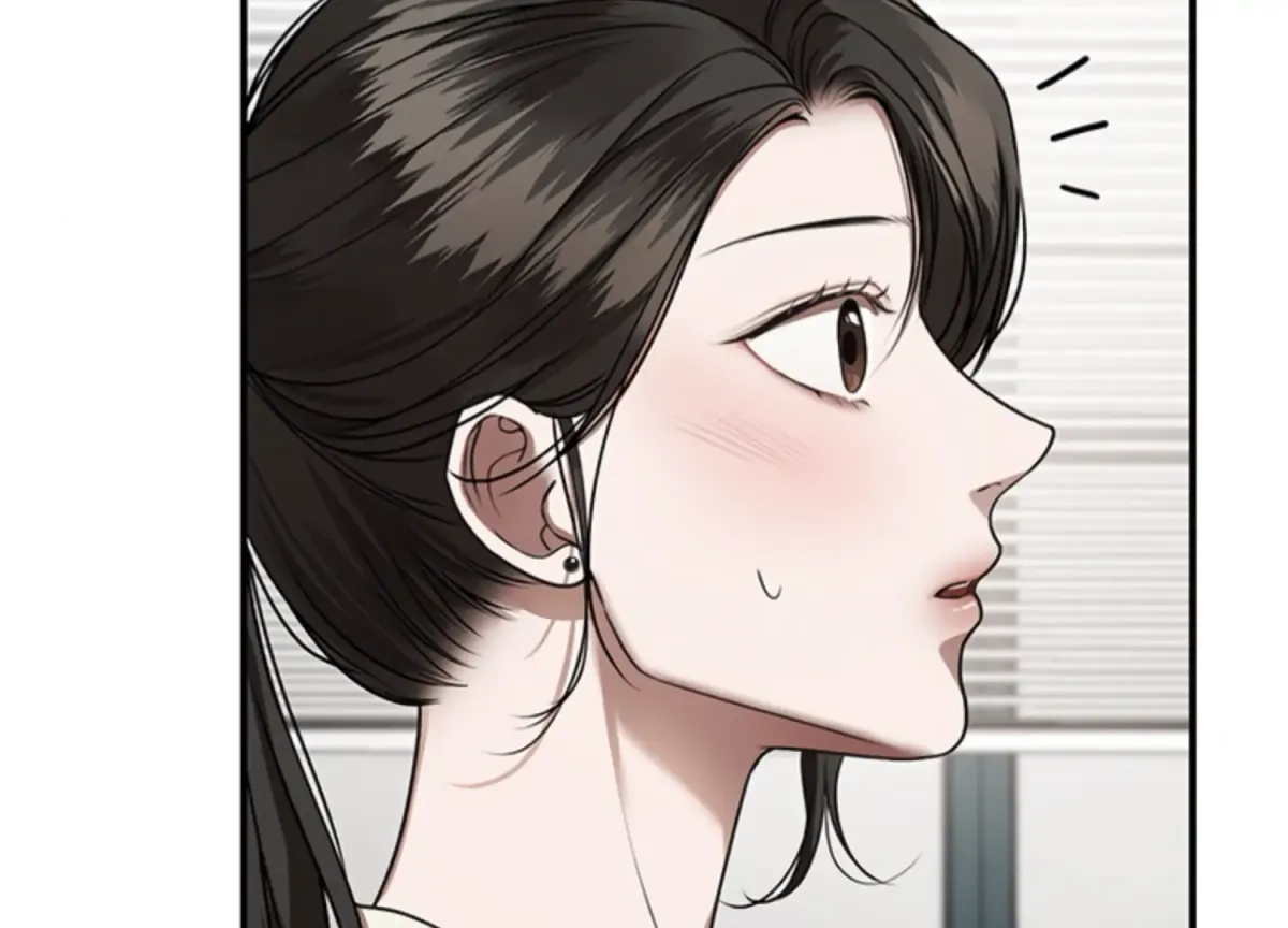 Sultry Trap Chapter 12 page 20 - 