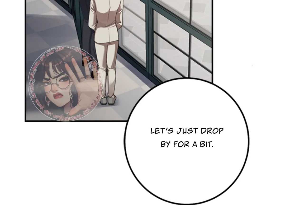Sultry Trap Chapter 12 page 3 - 