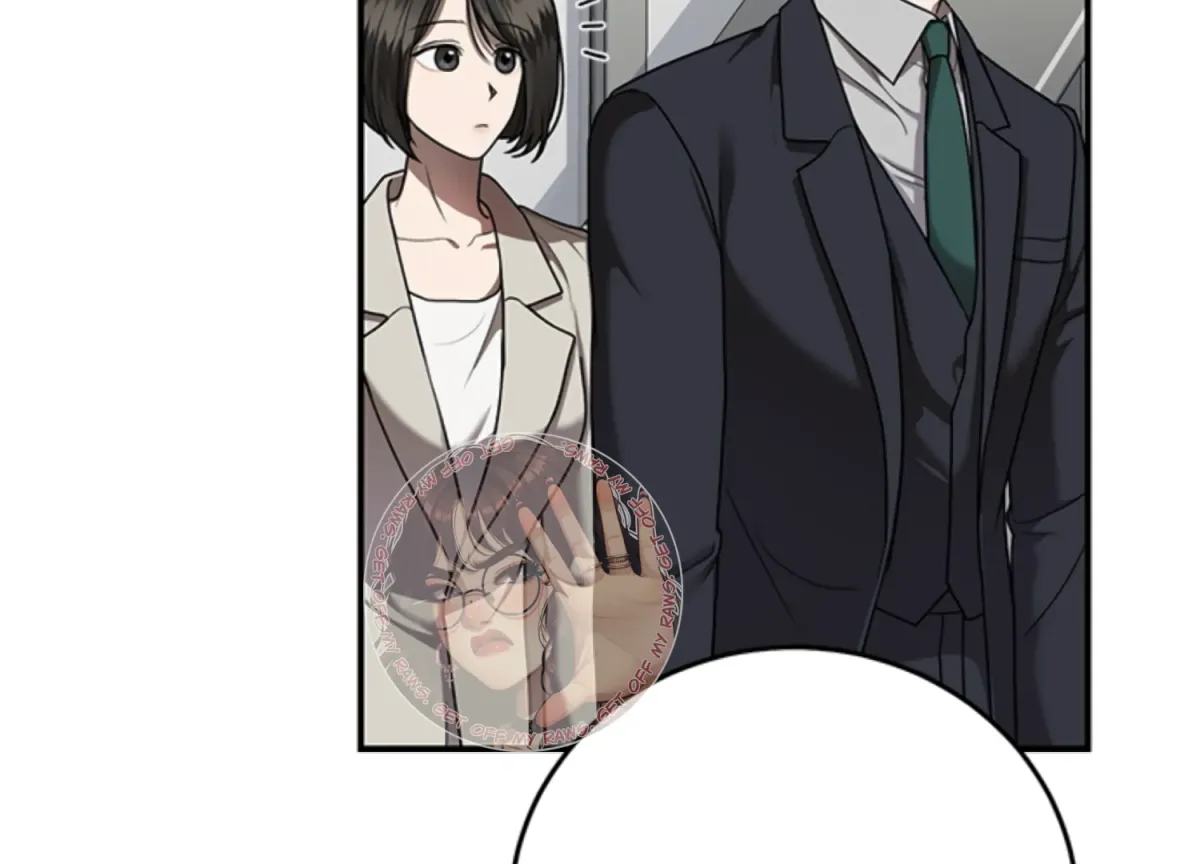 Sultry Trap Chapter 12 page 26 - 