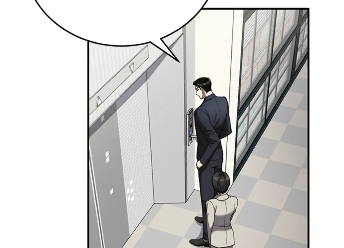 Sultry Trap Chapter 12 page 31 - 