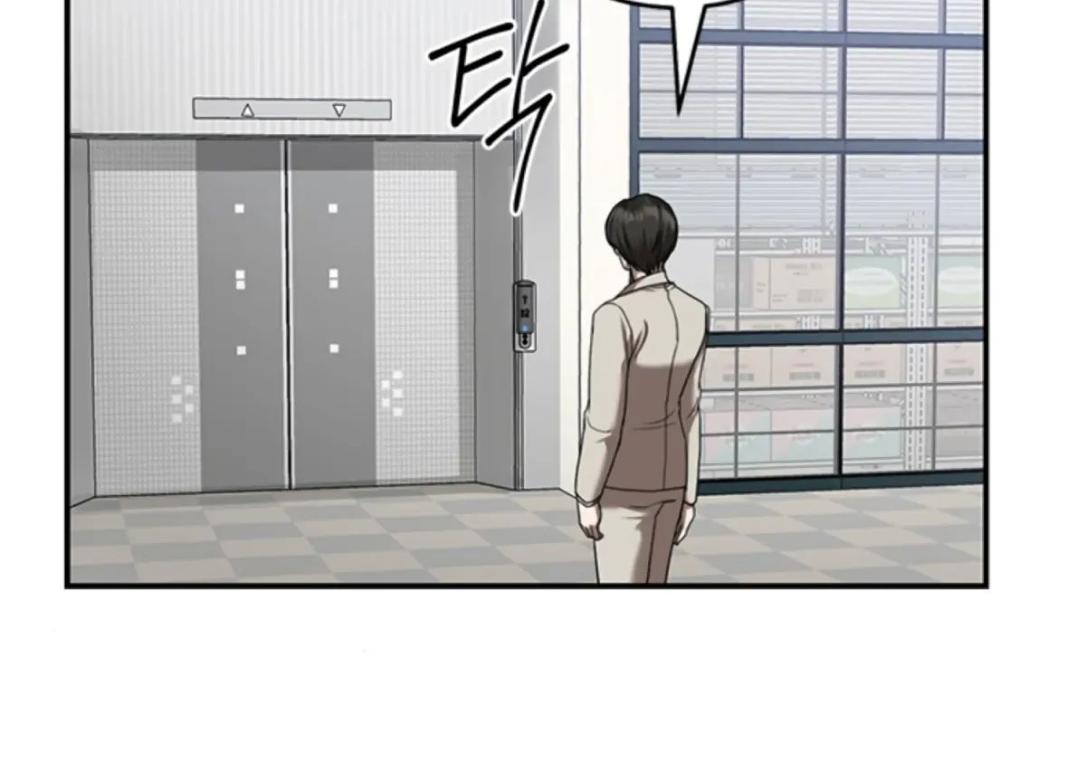Sultry Trap Chapter 12 page 40 - 