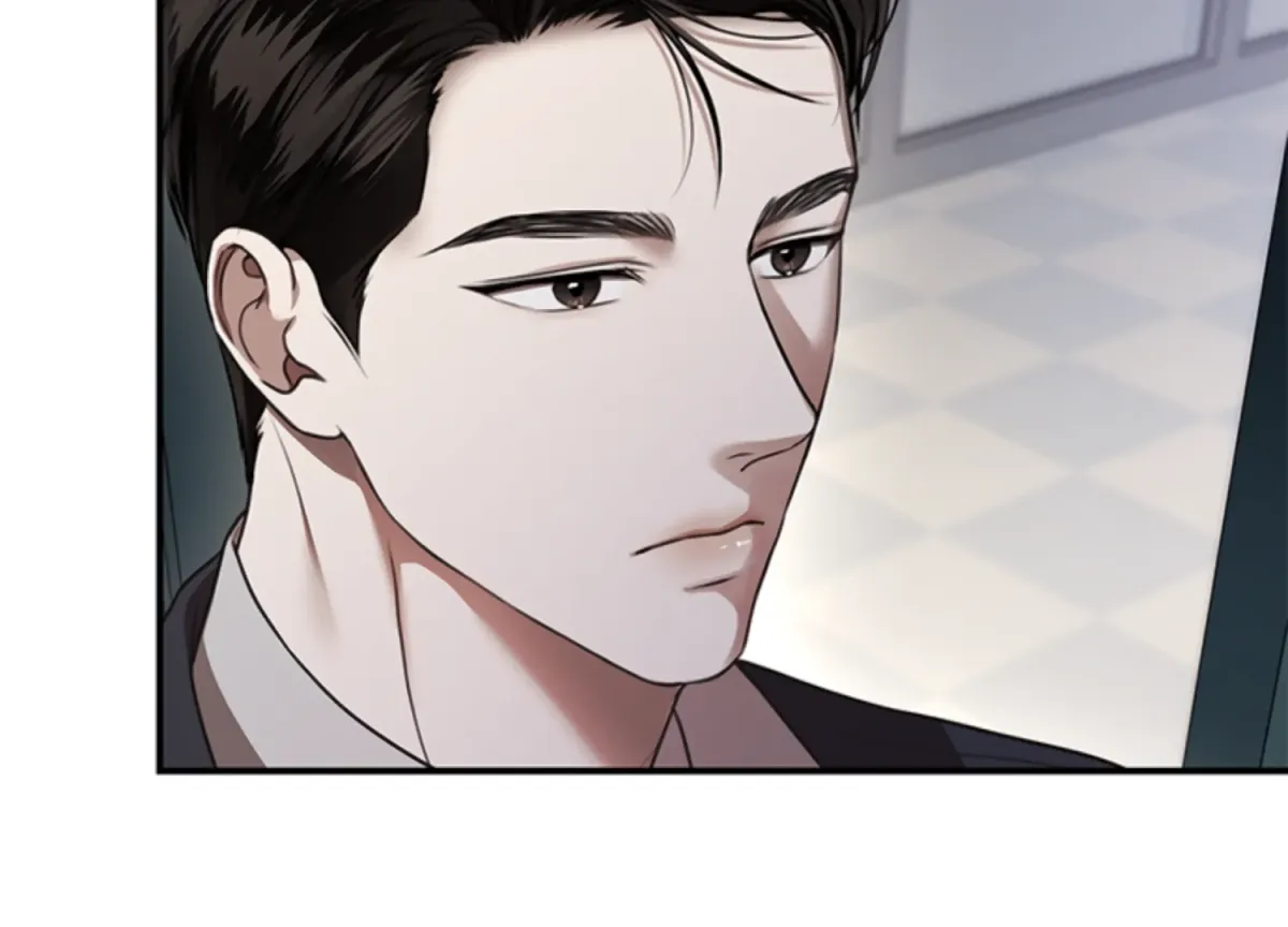 Sultry Trap Chapter 12 page 5 - 