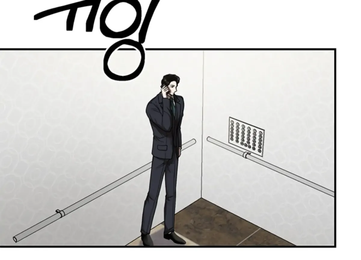 Sultry Trap Chapter 12 page 42 - 