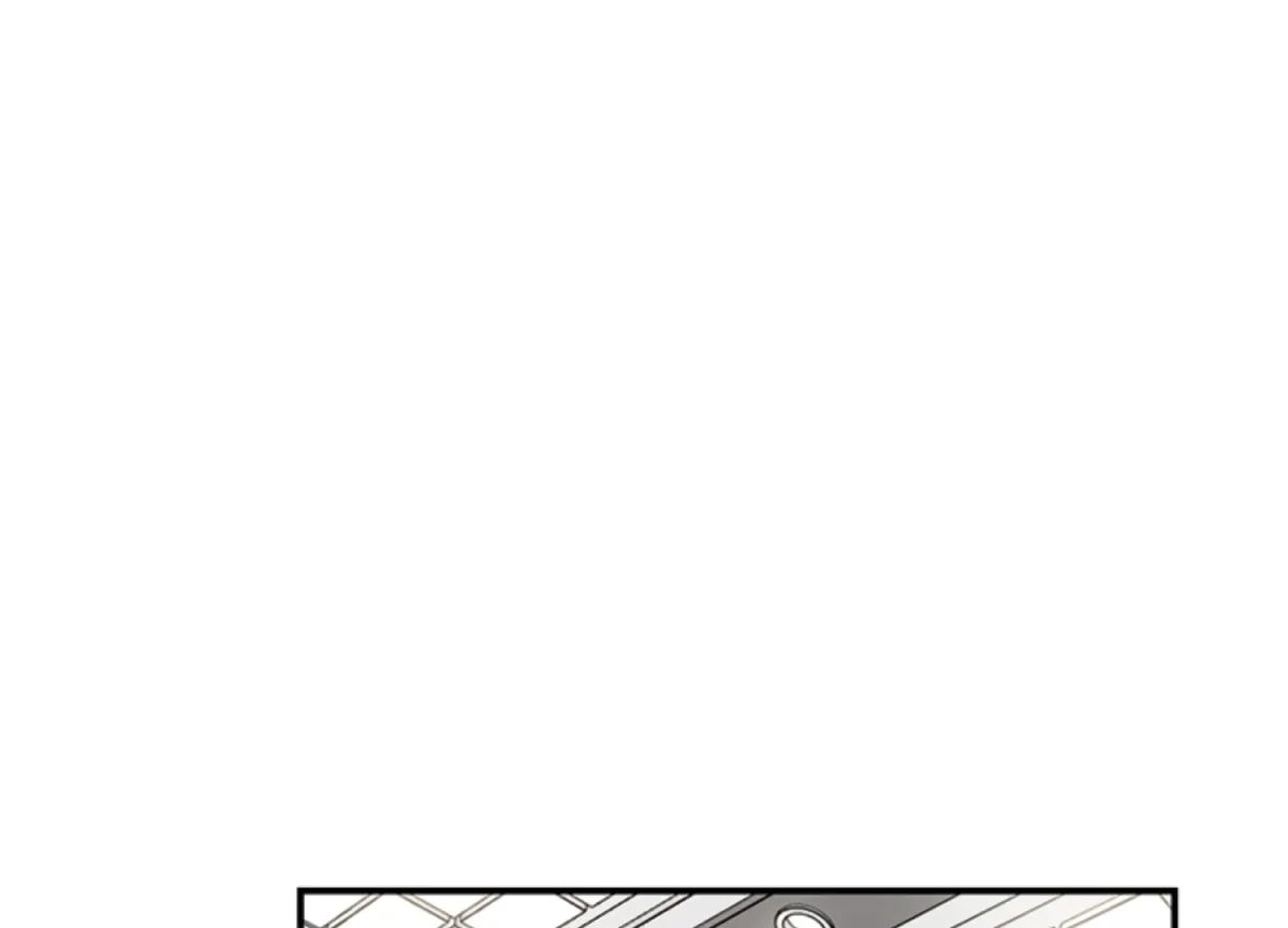 Sultry Trap Chapter 12 page 43 - 