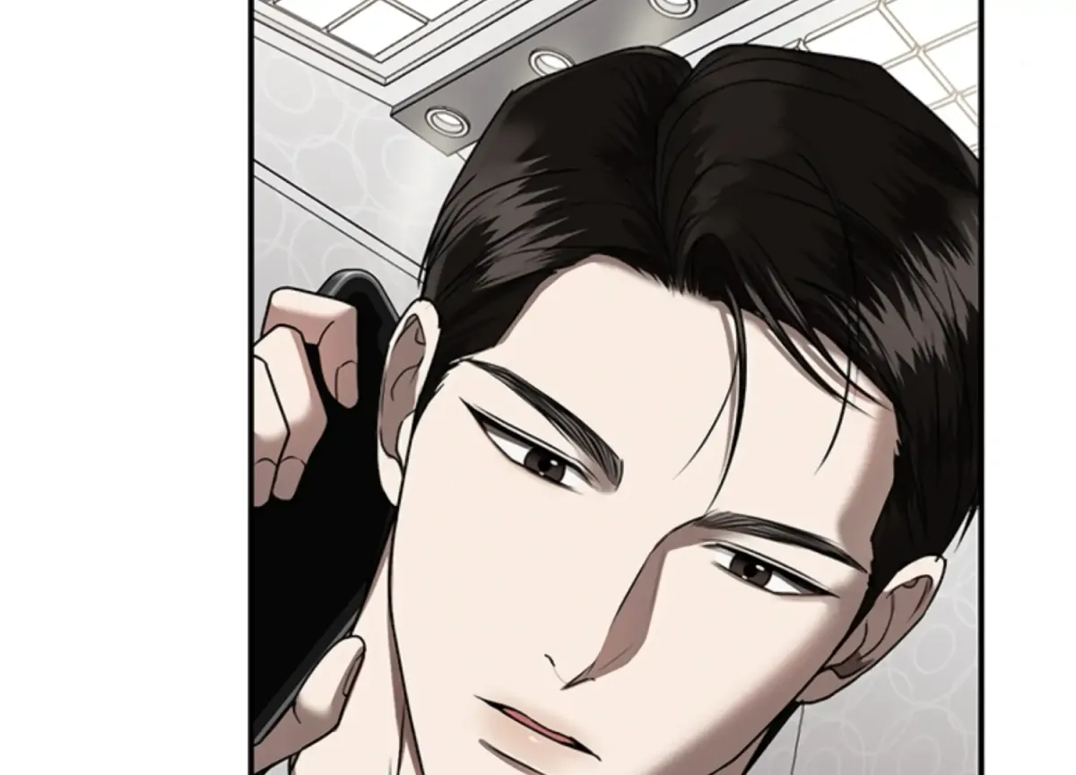 Sultry Trap Chapter 12 page 44 - 
