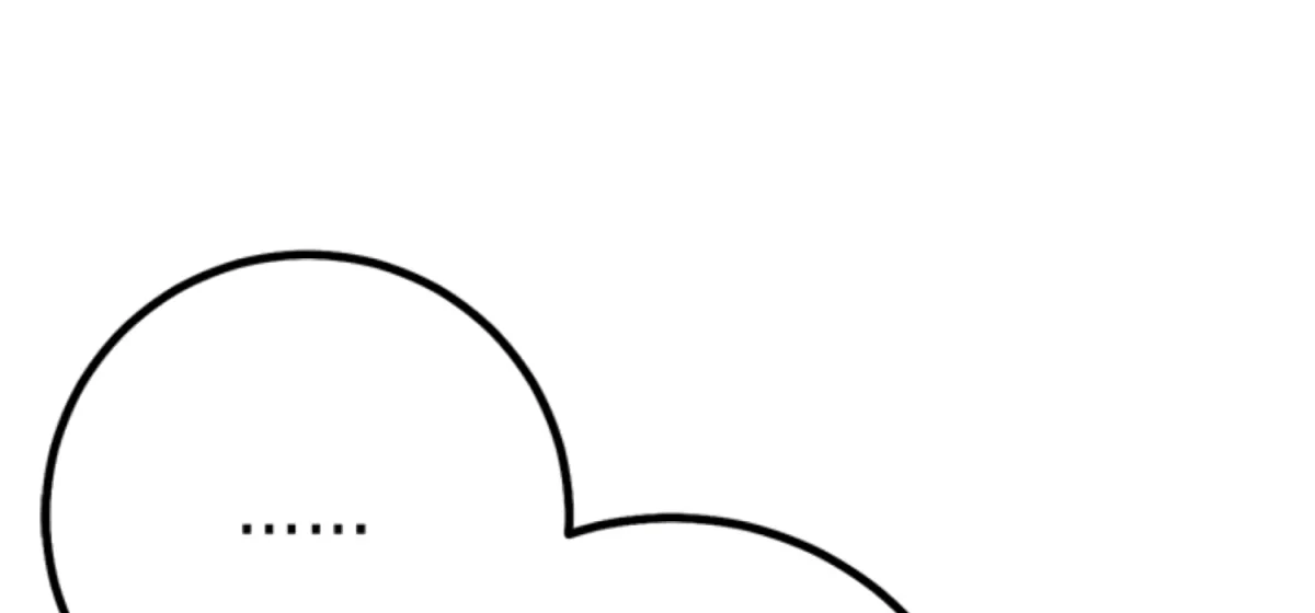 Sultry Trap Chapter 12 page 46 - 