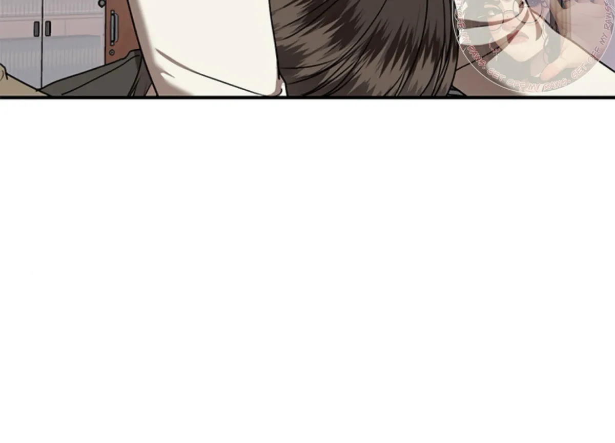 Sultry Trap Chapter 12 page 49 - 