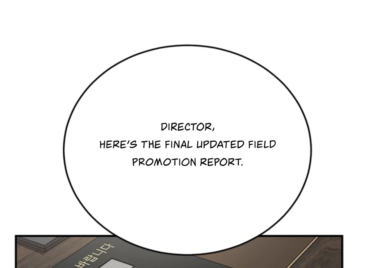 Sultry Trap Chapter 12 page 52 - 