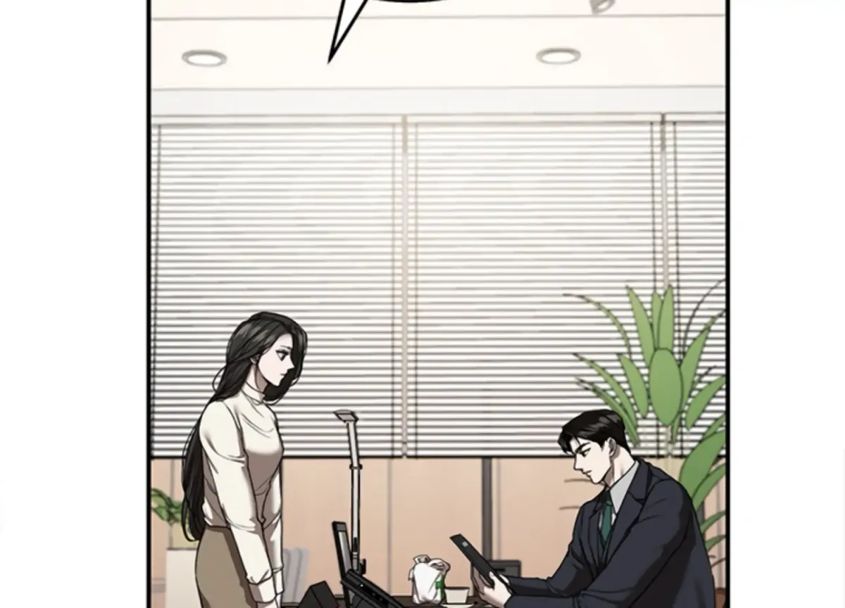Sultry Trap Chapter 12 page 58 - 