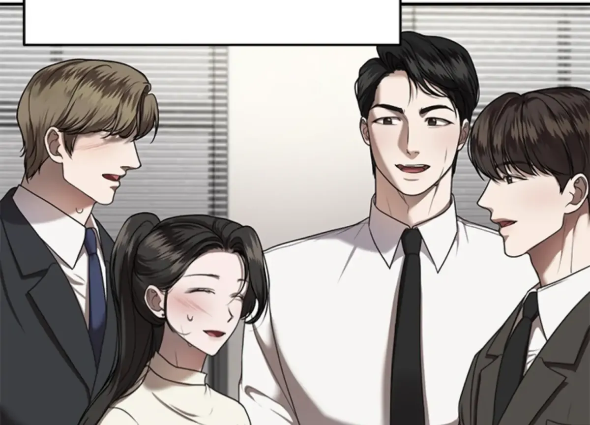 Sultry Trap Chapter 12 page 7 - 