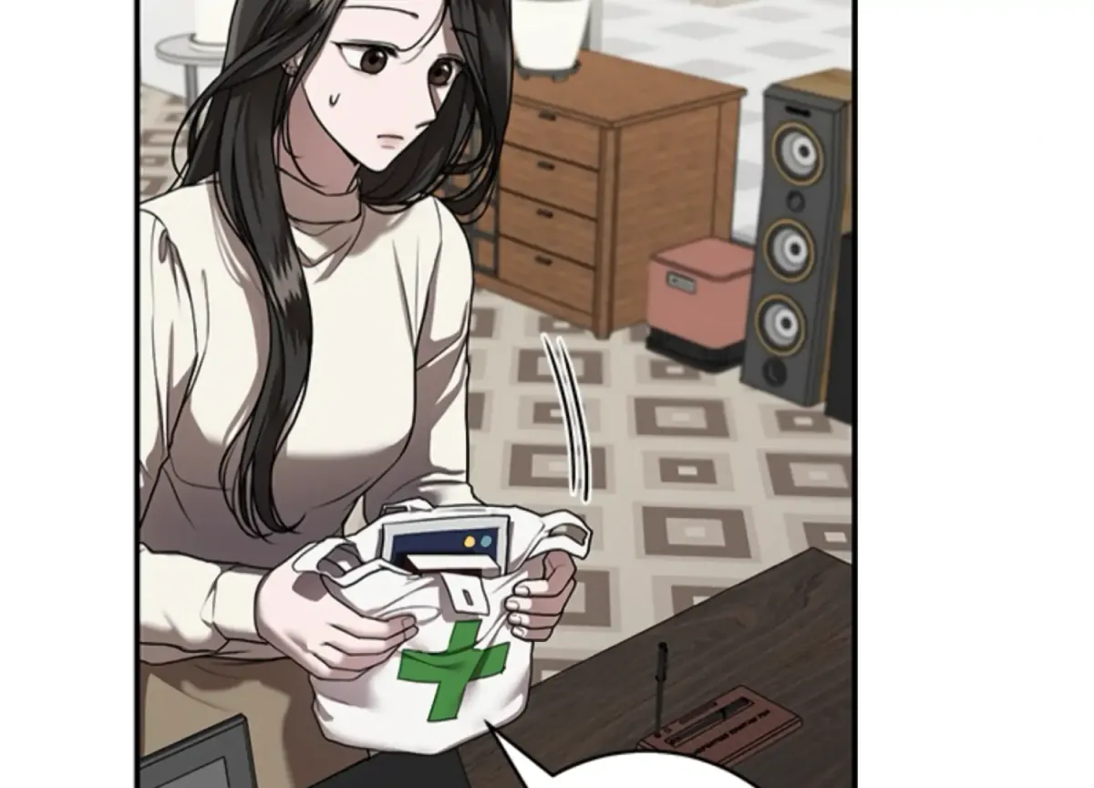 Sultry Trap Chapter 12 page 63 - 