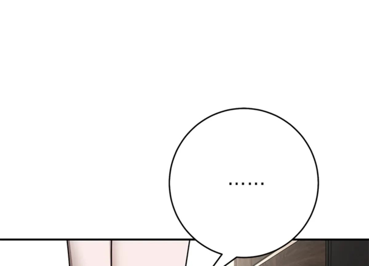 Sultry Trap Chapter 12 page 67 - 