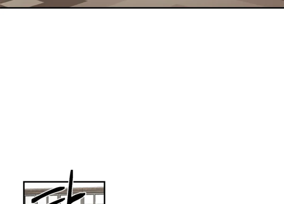 Sultry Trap Chapter 12 page 69 - 