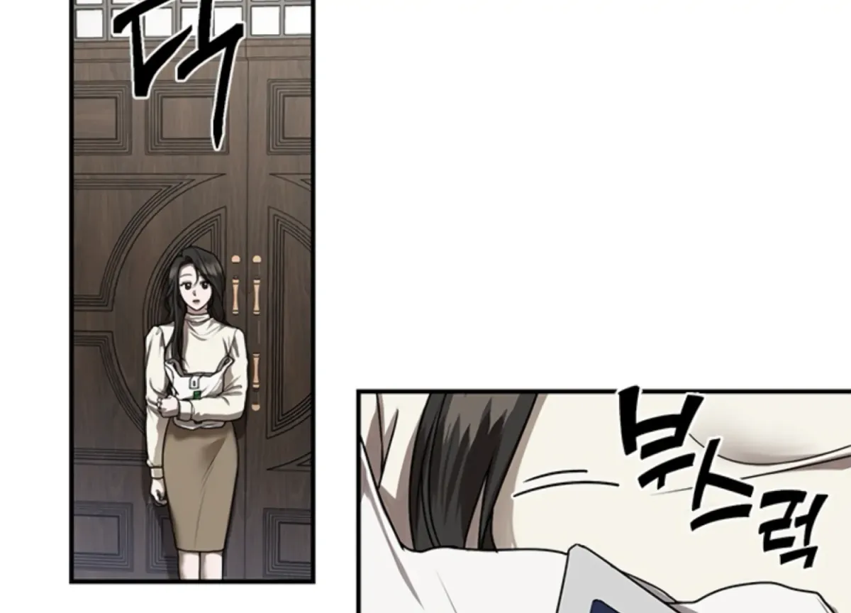 Sultry Trap Chapter 12 page 70 - 
