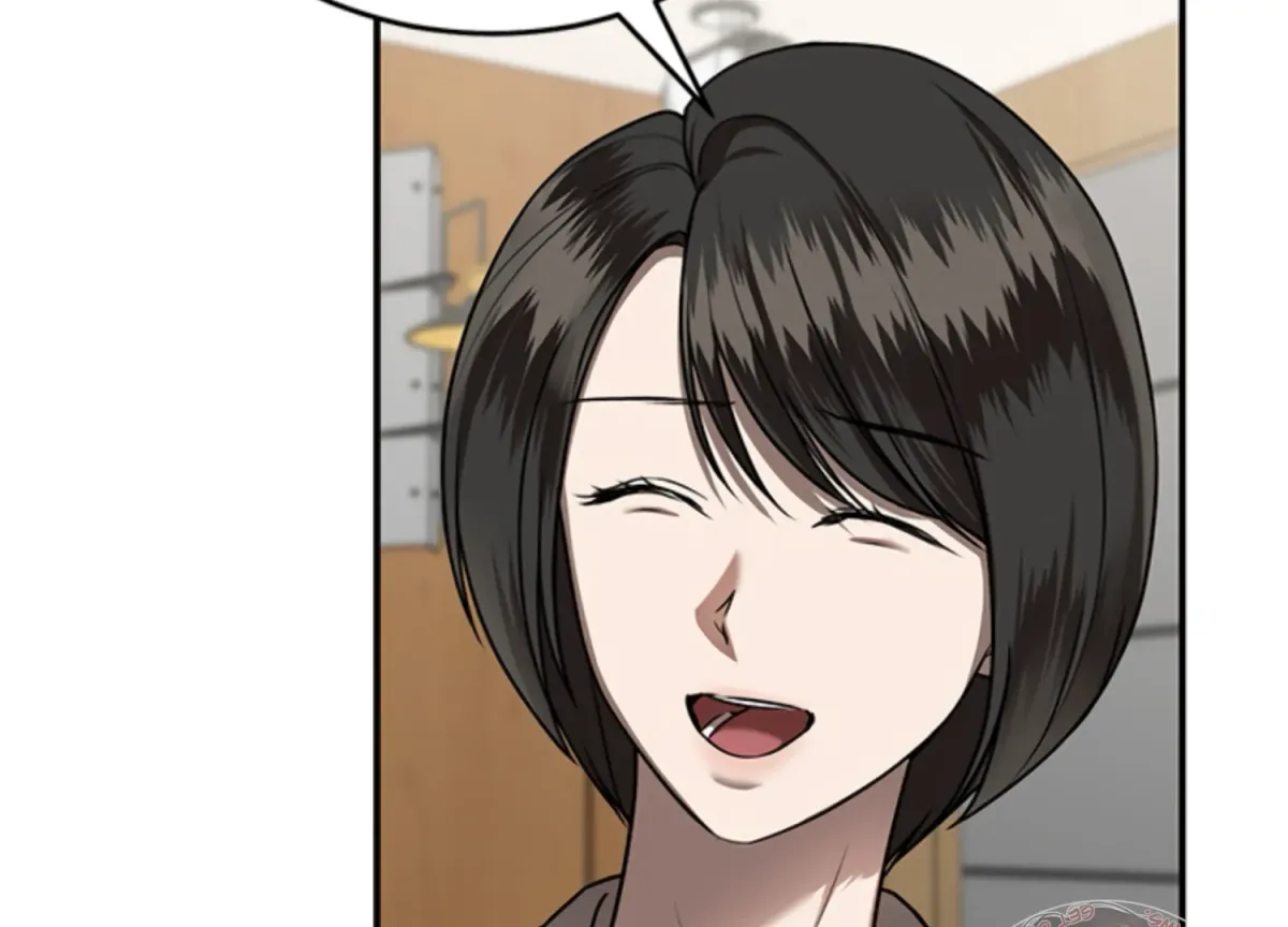 Sultry Trap Chapter 12 page 76 - 