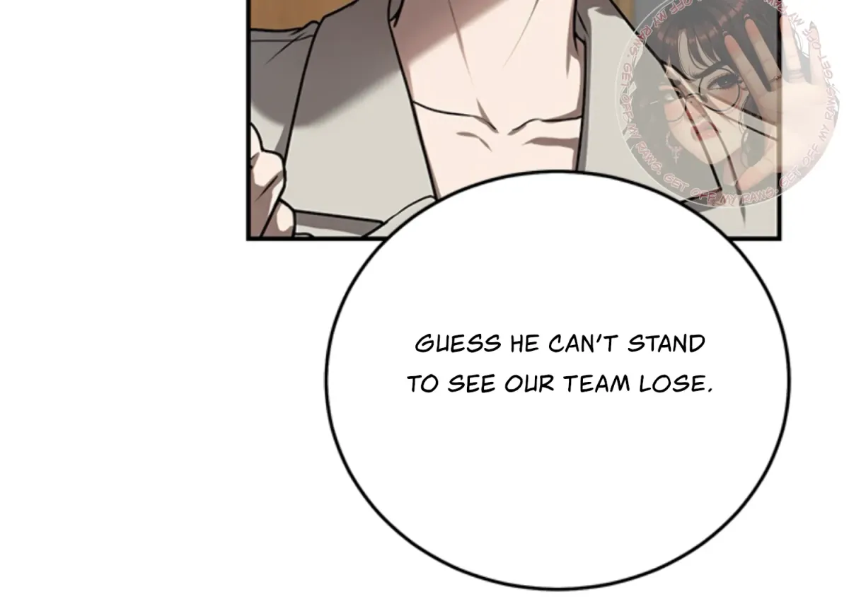 Sultry Trap Chapter 12 page 77 - 