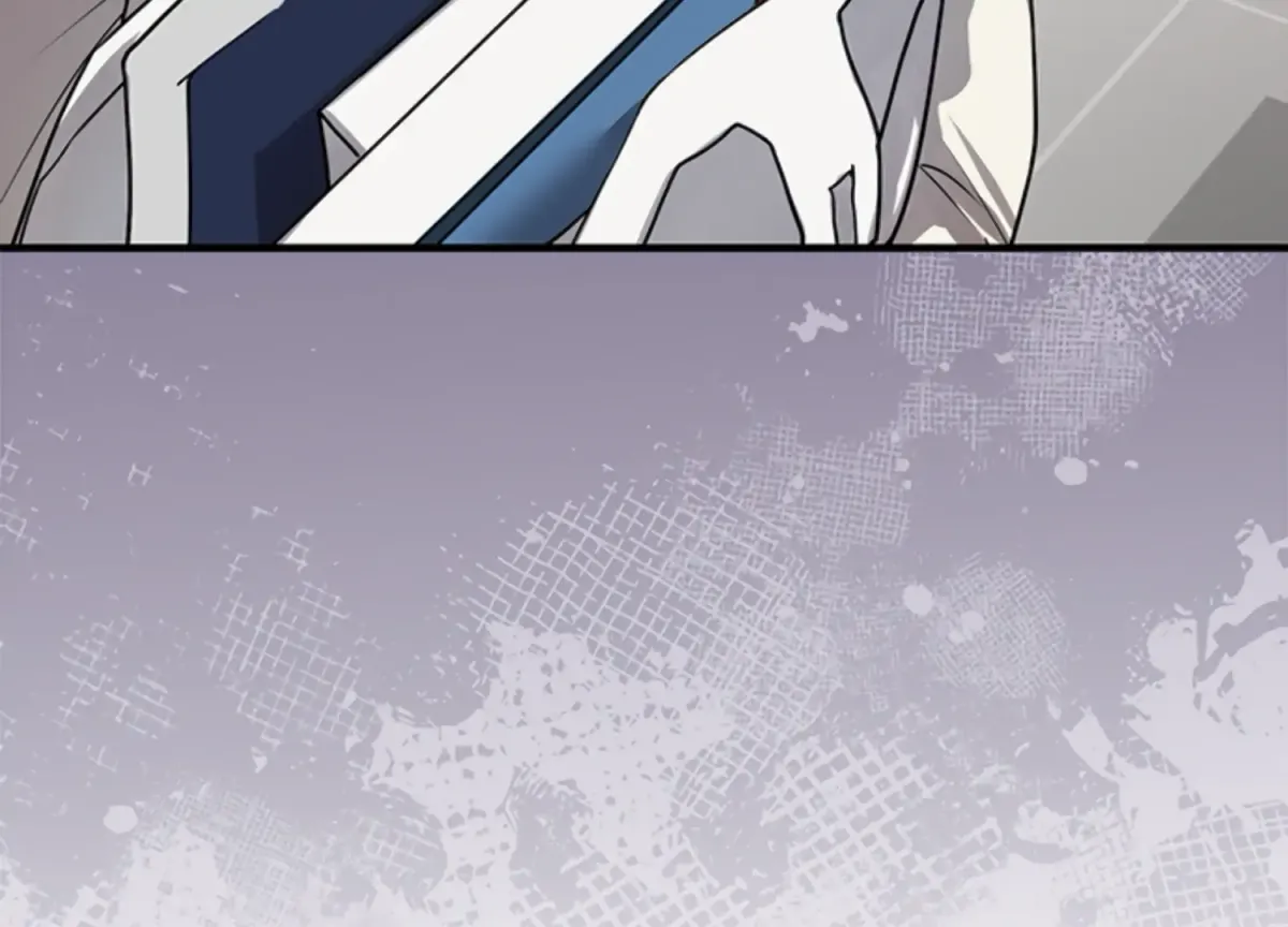 Sultry Trap Chapter 12 page 83 - 