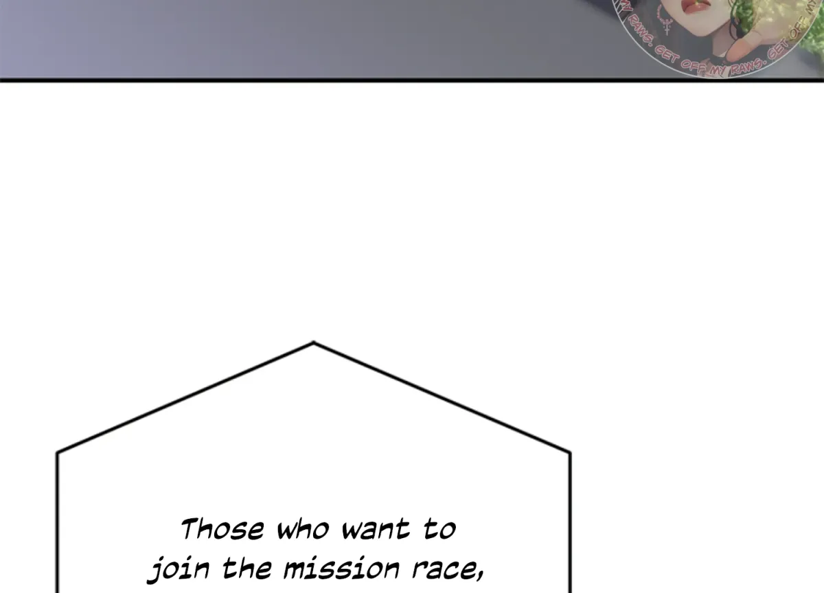 Sultry Trap Chapter 12 page 87 - 