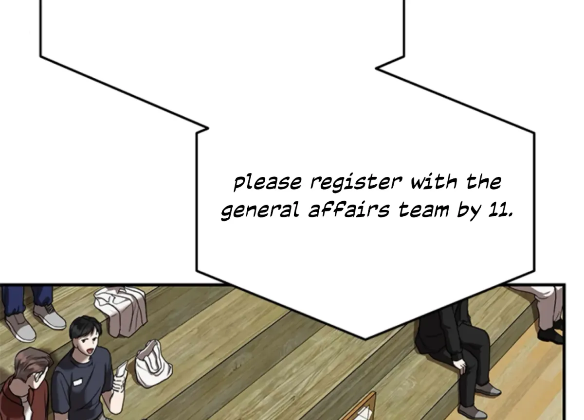 Sultry Trap Chapter 12 page 88 - 