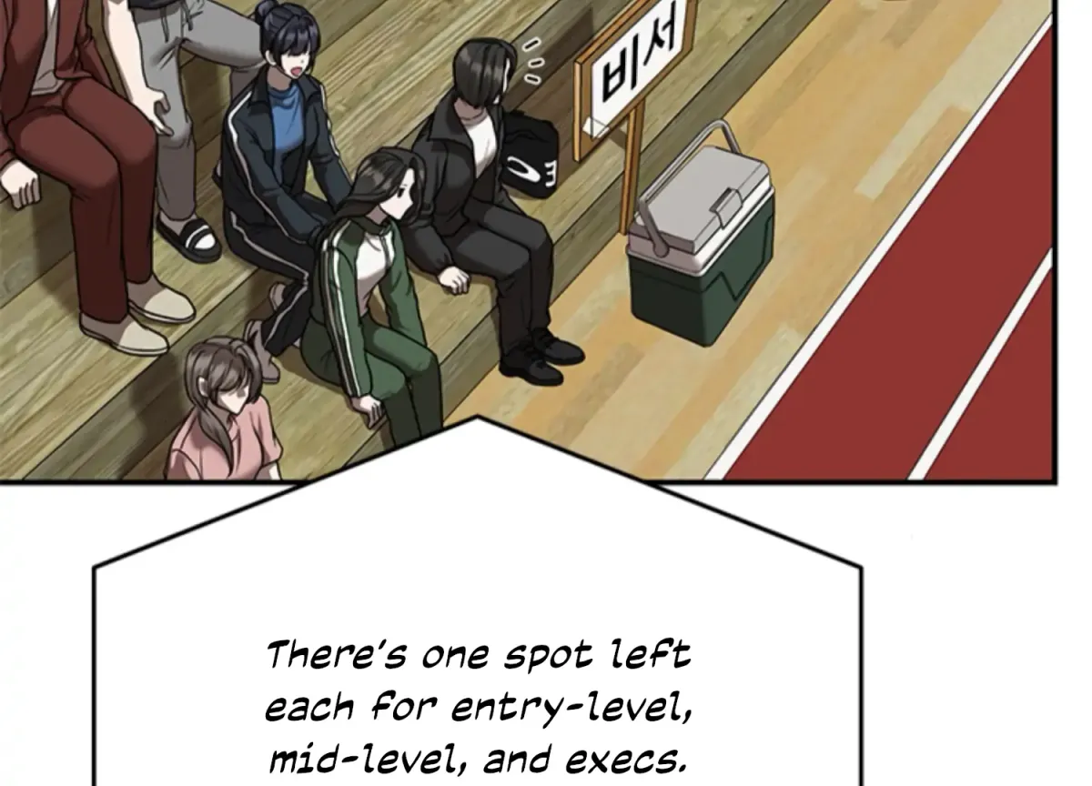 Sultry Trap Chapter 12 page 89 - 