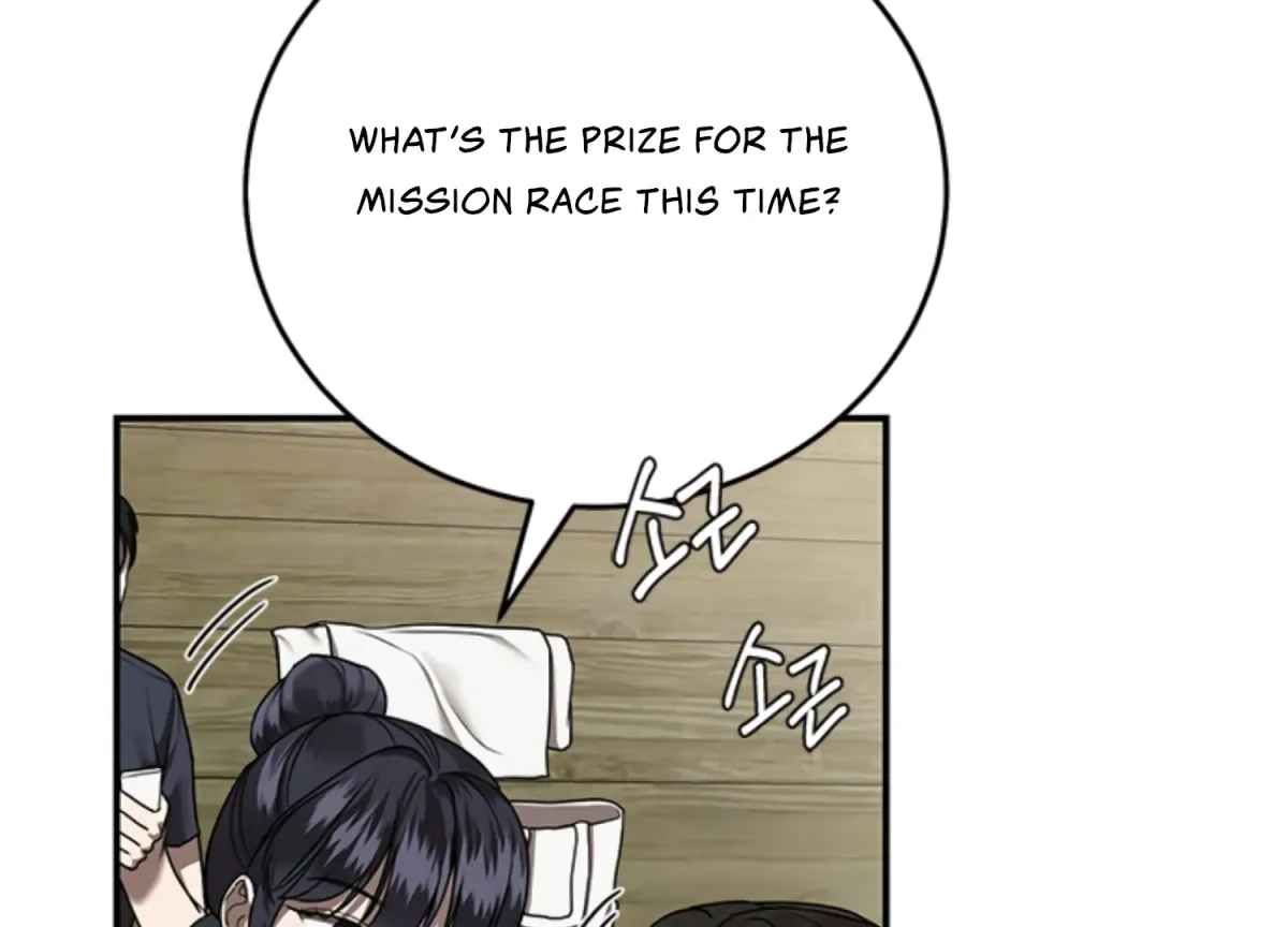 Sultry Trap Chapter 12 page 91 - 
