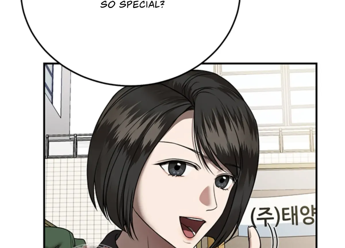 Sultry Trap Chapter 12 page 95 - 