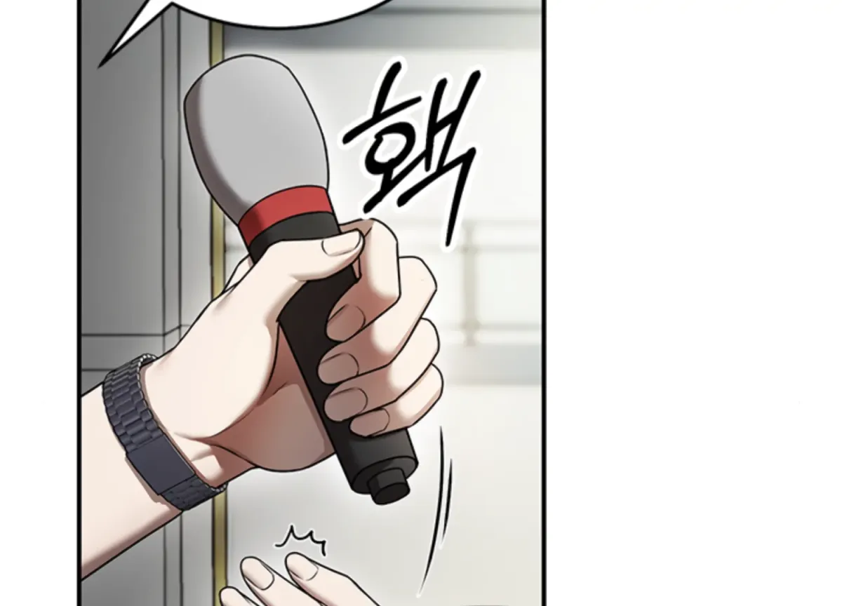 Sultry Trap Chapter 13 page 103 - 