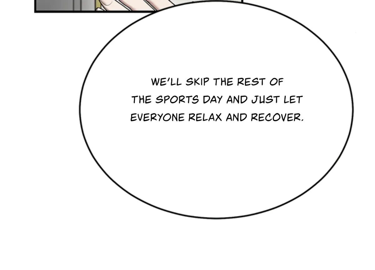 Sultry Trap Chapter 13 page 104 - 