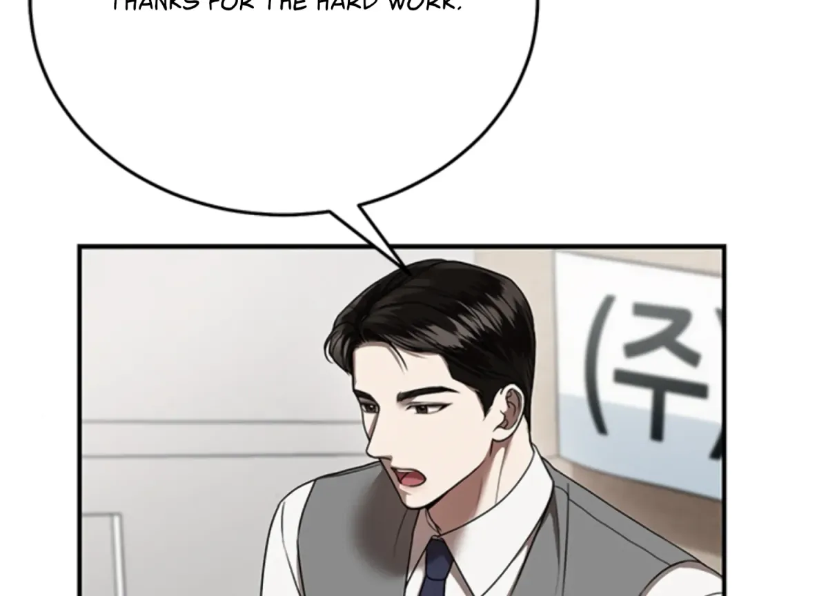 Sultry Trap Chapter 13 page 106 - 