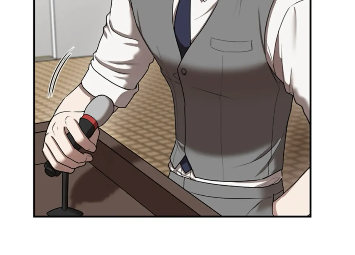 Sultry Trap Chapter 13 page 107 - 