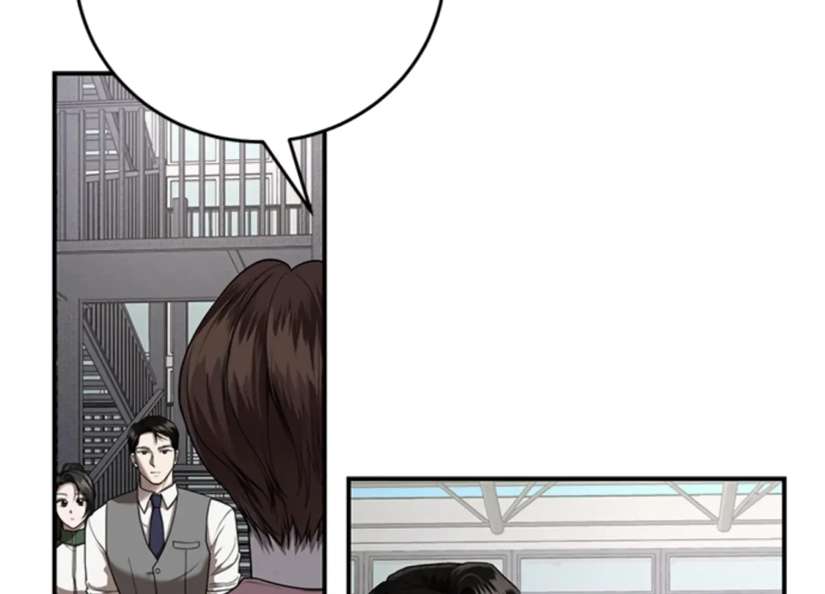 Sultry Trap Chapter 13 page 12 - 