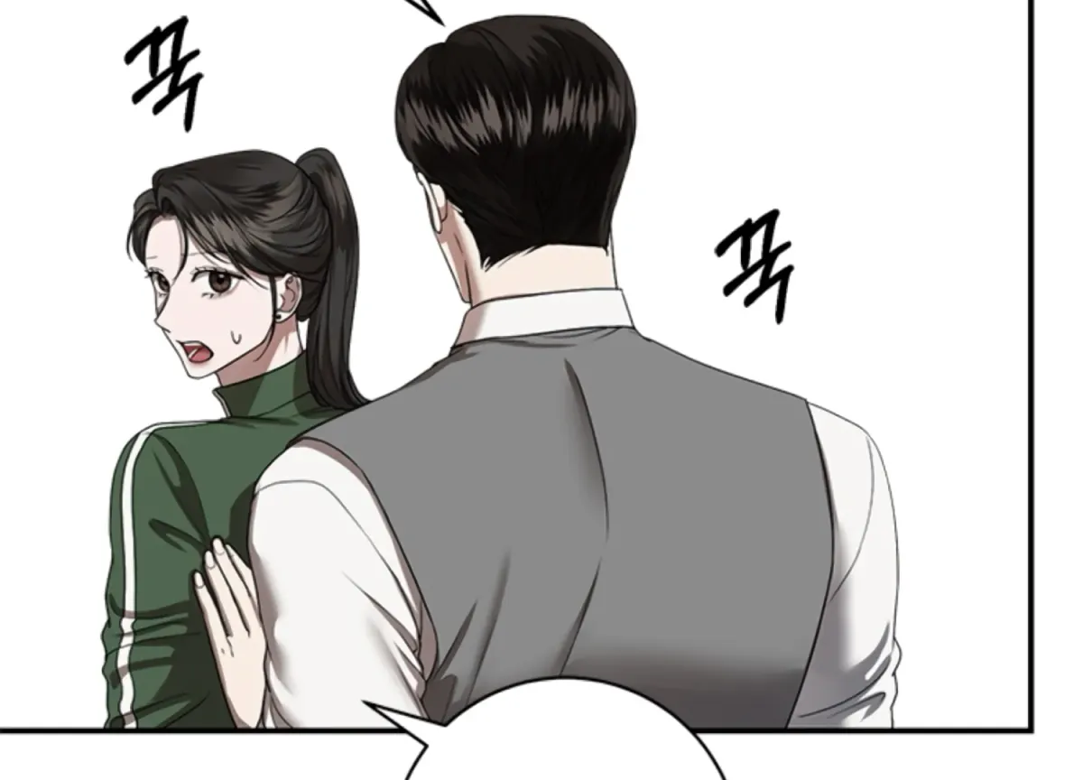 Sultry Trap Chapter 13 page 114 - 