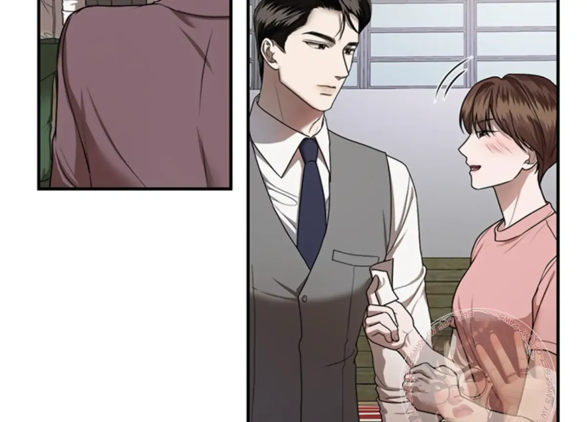 Sultry Trap Chapter 13 page 13 - 