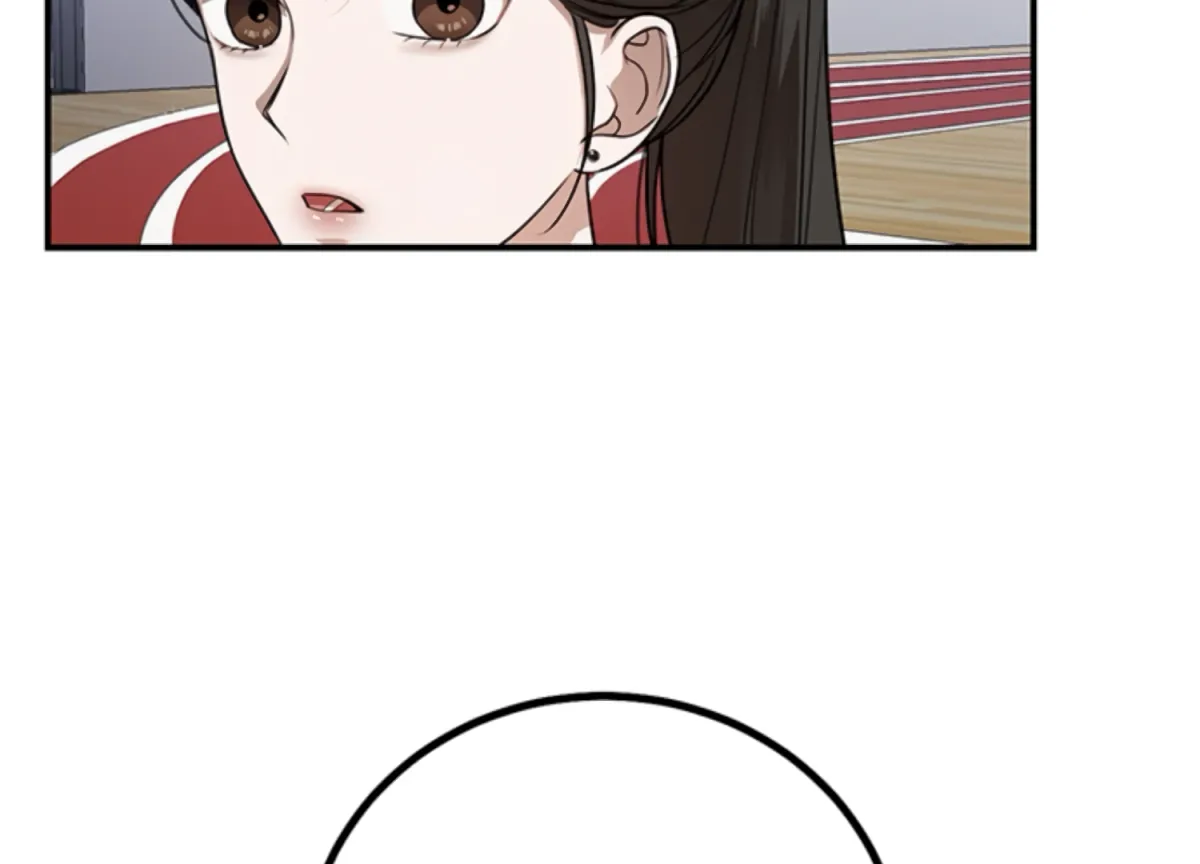 Sultry Trap Chapter 13 page 15 - 