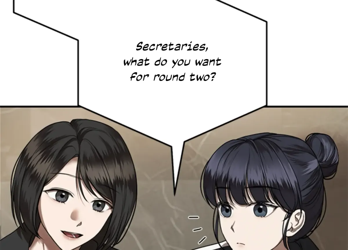Sultry Trap Chapter 13 page 142 - 