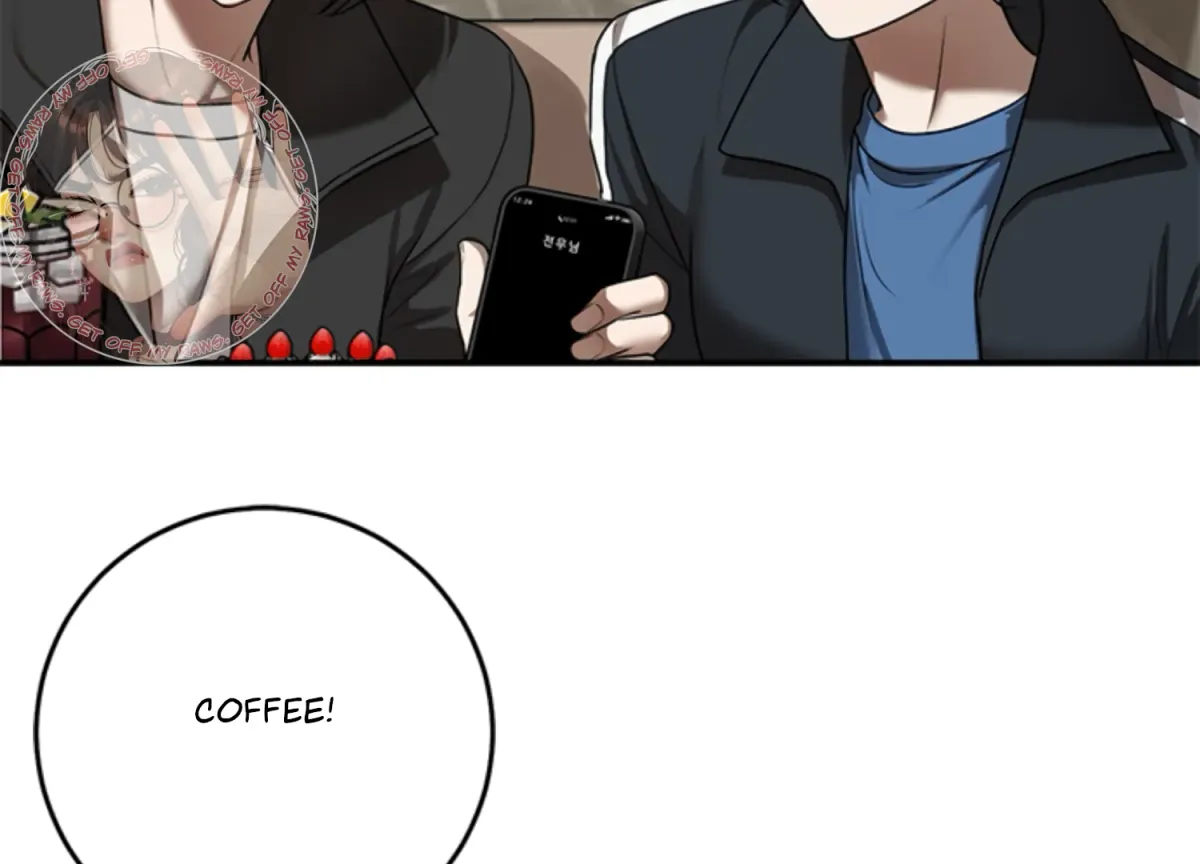 Sultry Trap Chapter 13 page 143 - 