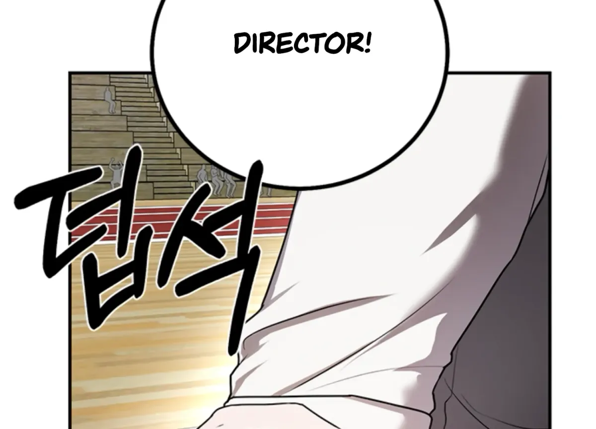 Sultry Trap Chapter 13 page 16 - 
