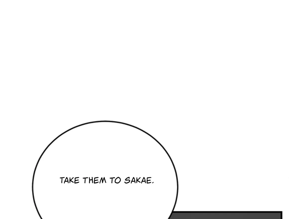 Sultry Trap Chapter 13 page 156 - 