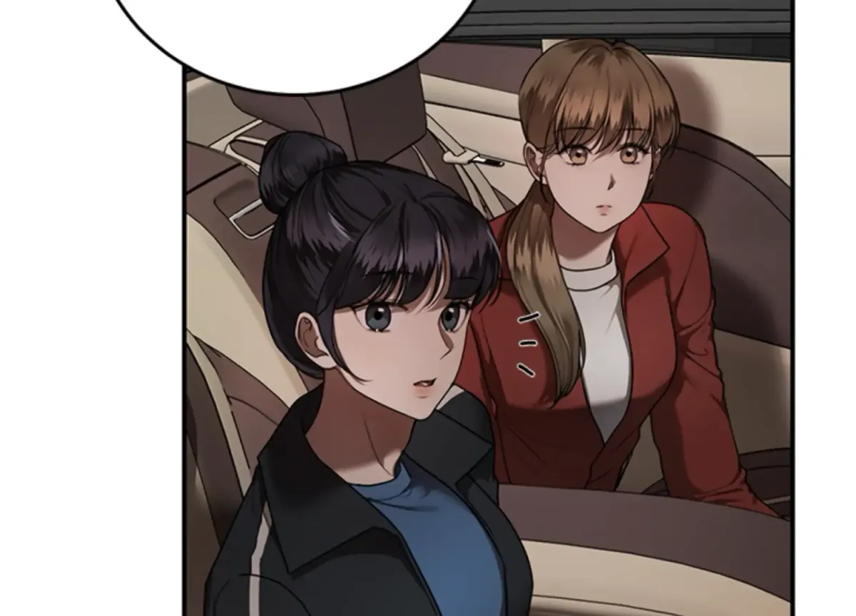 Sultry Trap Chapter 13 page 157 - 