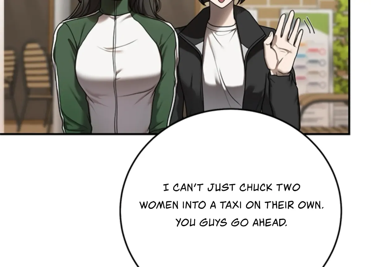Sultry Trap Chapter 13 page 160 - 