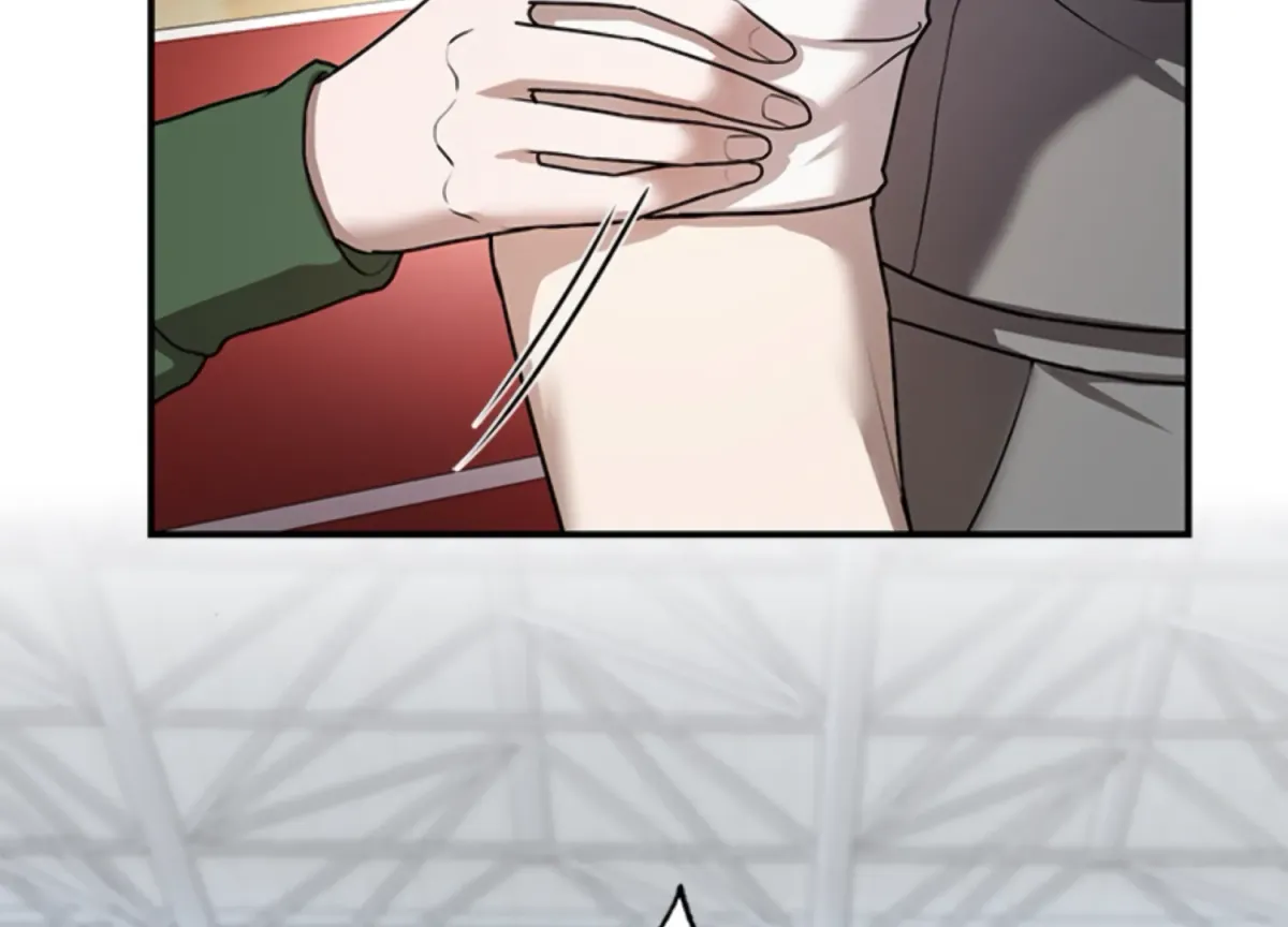 Sultry Trap Chapter 13 page 17 - 