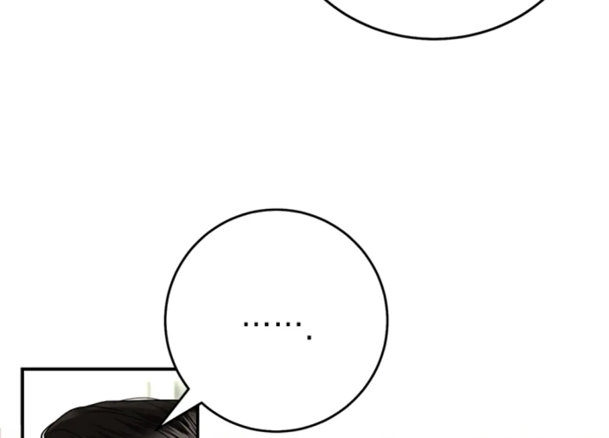 Sultry Trap Chapter 13 page 168 - 