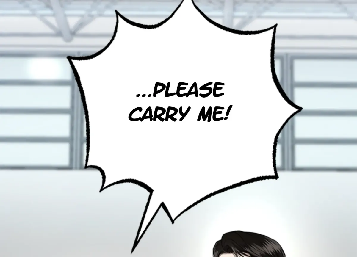 Sultry Trap Chapter 13 page 18 - 